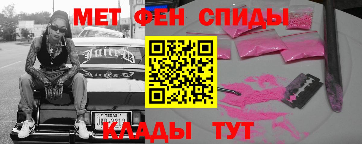 Аргун  АМФ Premium  АМФ  Вход с VPN 