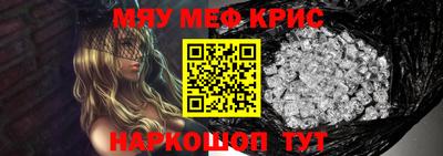 индика Анапа