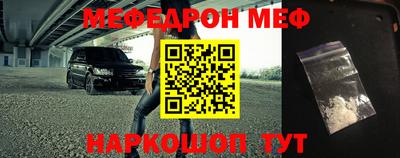 индика Анапа