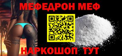индика Анапа