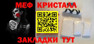 индика Анапа