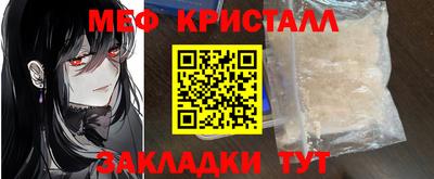 индика Анапа