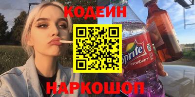 марки lsd Баксан