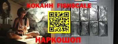 крисы Ачхой-Мартан