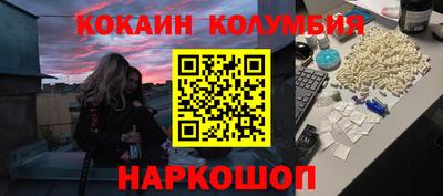 индика Анапа