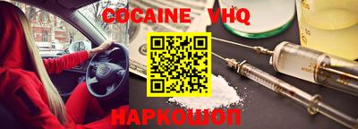 PSILOCYBIN Ангарск