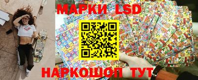 индика Анапа