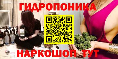 ALPHA PVP Анжеро-Судженск