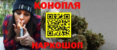 PSILOCYBIN Ангарск
