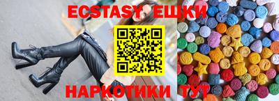 марки lsd Баксан