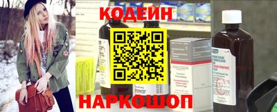 индика Анапа