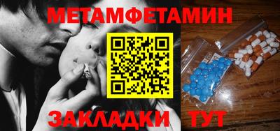 индика Анапа