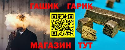 ALPHA-PVP Аша