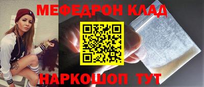 индика Анапа