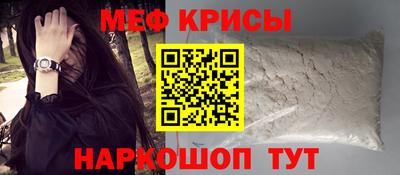 PSILOCYBIN Ангарск