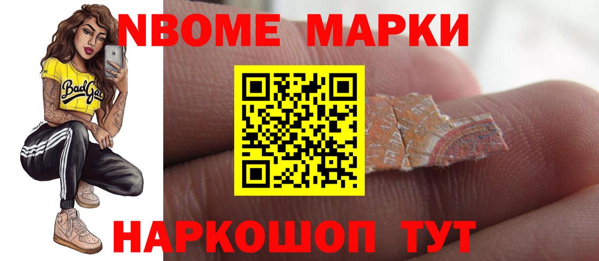 LSD-25 экстази ecstasy Аргун
