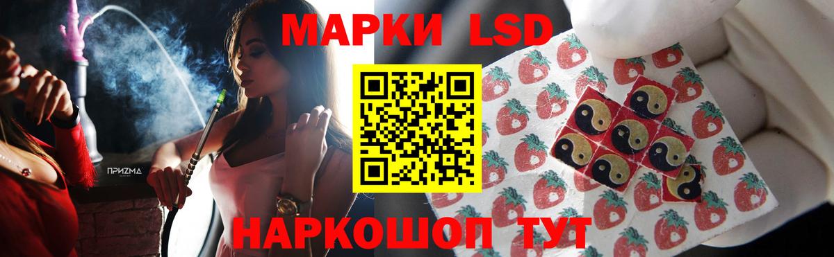 Аргун  Лсд 25 экстази  LSD-25 экстази ecstasy  Вход с VPN  ЛСД экстази ecstasy 